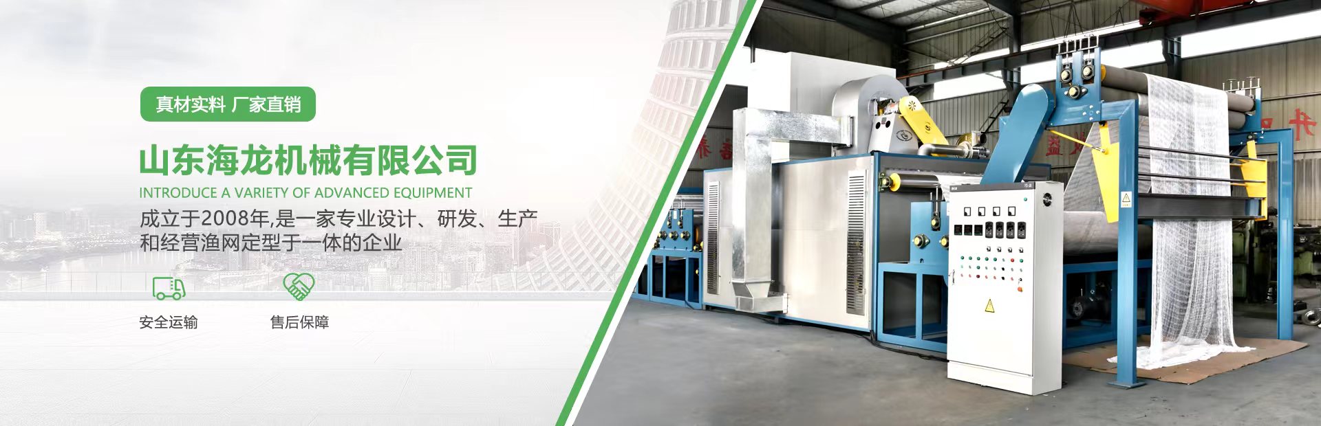 余姚市昱馬電器官網(wǎng)-漏電保護(hù)插頭專(zhuān)業(yè)生產(chǎn)廠(chǎng)家
