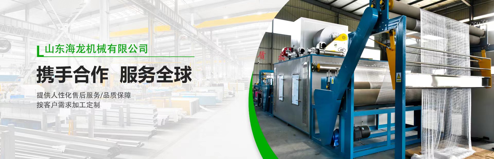 余姚市昱馬電器官網(wǎng)-漏電保護(hù)插頭專(zhuān)業(yè)生產(chǎn)廠(chǎng)家