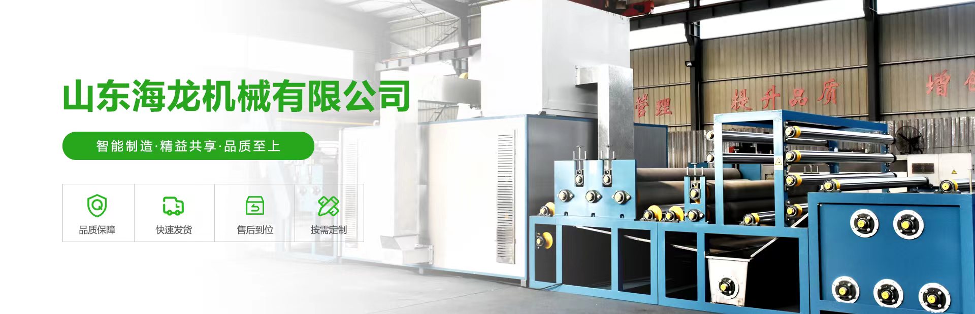 余姚市昱馬電器官網(wǎng)-漏電保護(hù)插頭專(zhuān)業(yè)生產(chǎn)廠(chǎng)家