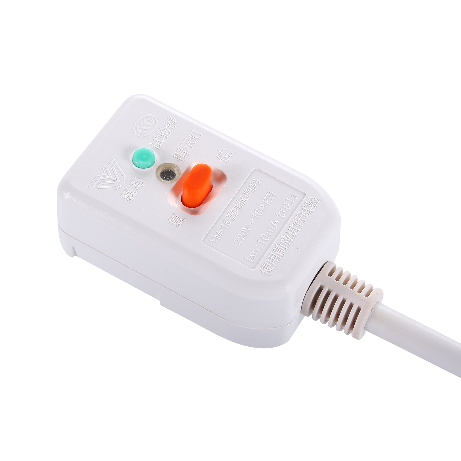 Leakage Protective Plug 16A PRCD